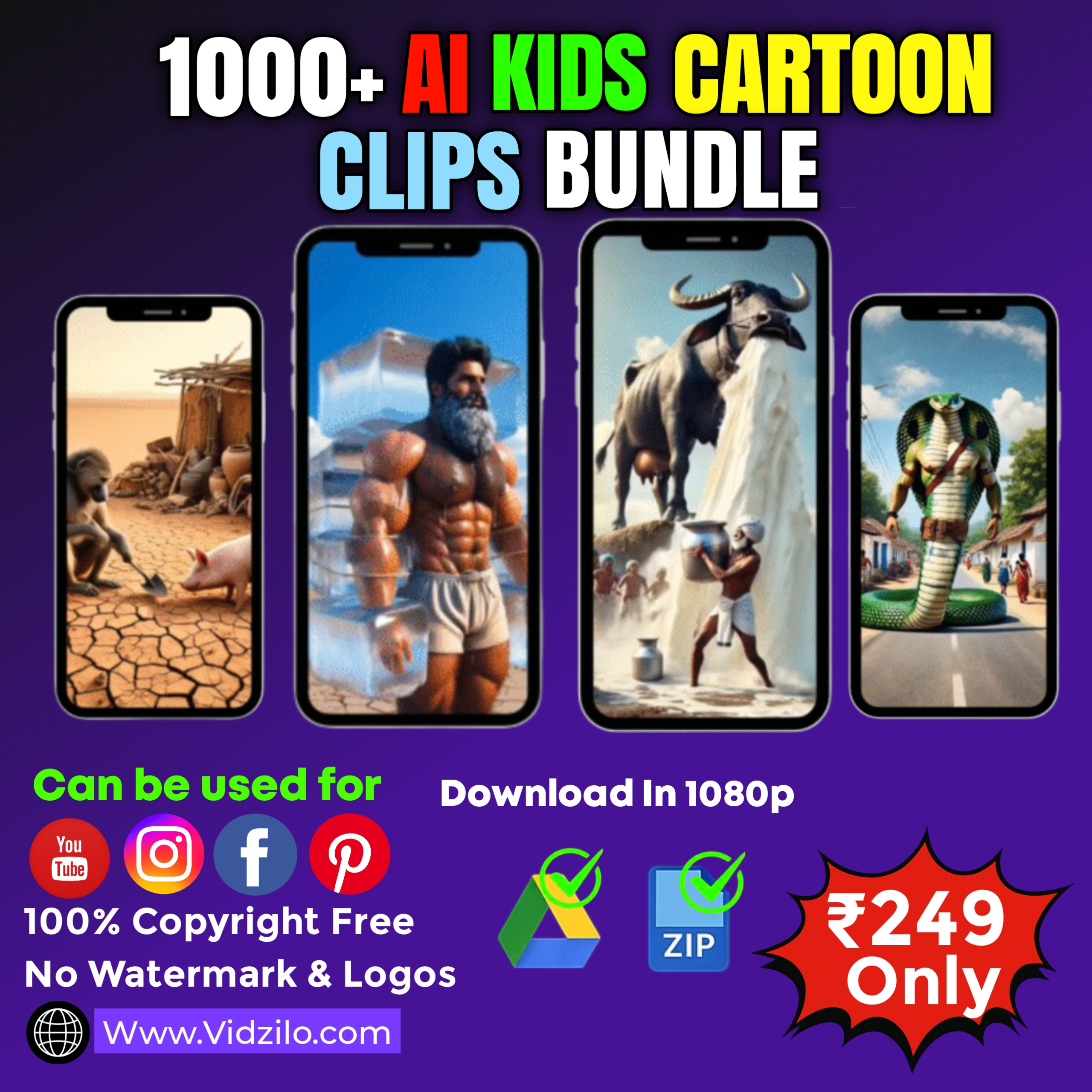 1000+ Ai Kids Cartoon Clips Bundle