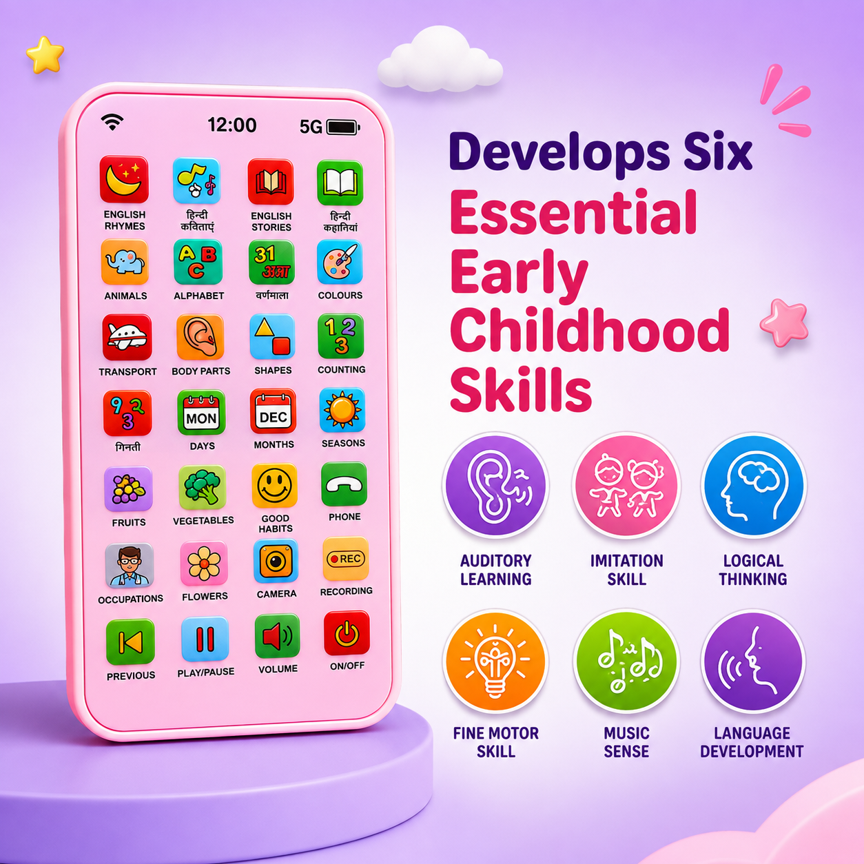 Interactive Toy Phone for Early Learning